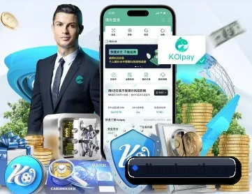 世界杯在线购买入口 APP 深度功能